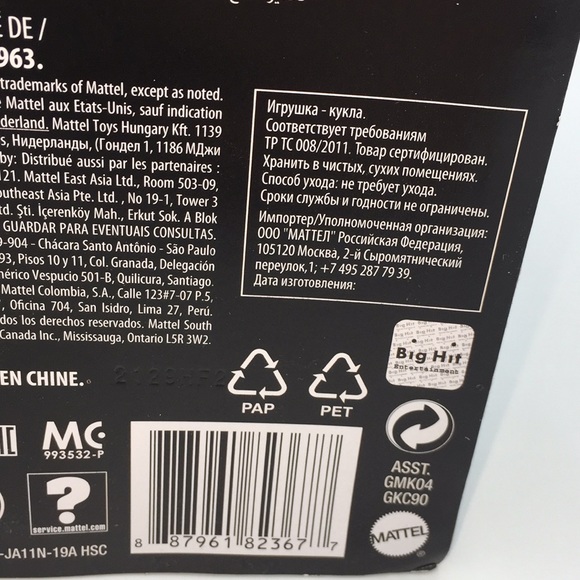 BTS Bangtan Boys Fashion Doll Figure RM K-Pop Music Band Idol K-Pop Mattel New - Picture 6 of 12